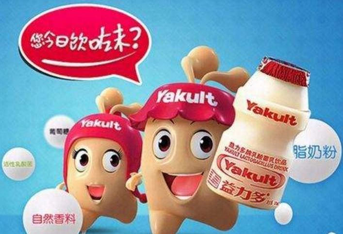 幺鸡妹今天要把这个广告语改为:你今日吹佐广州塔未啊?