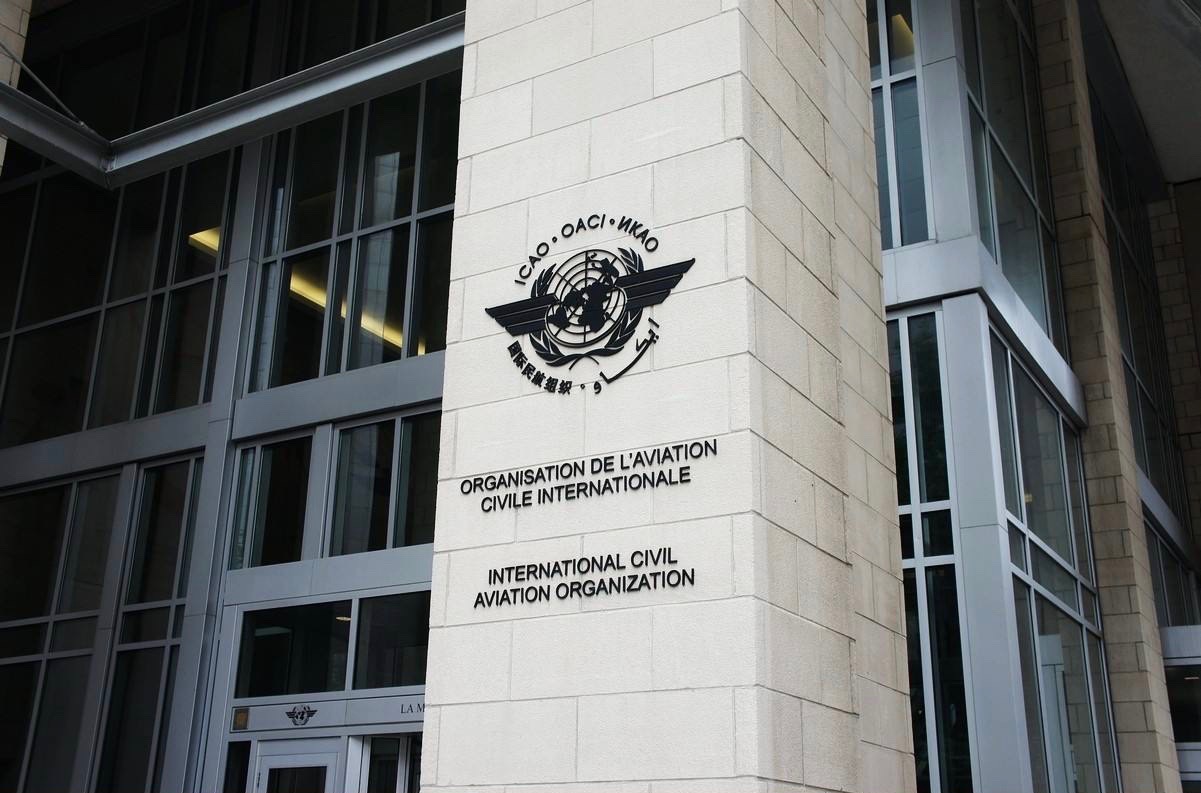 日媒朝鲜同意国际民航组织实地检查其导弹发射设施