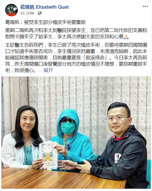 https://n.sinaimg.cn/translate/394/w530h664/20191129/b11a-iixnuaa6153964.png https://n.sinaimg.cn/translate/394/w530h664/20191129/b11a-iixnuaa6153964.png