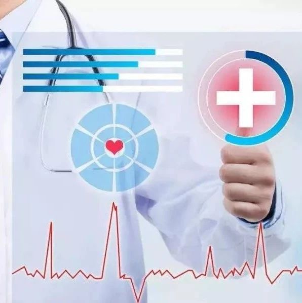 中国医院院长杂志社