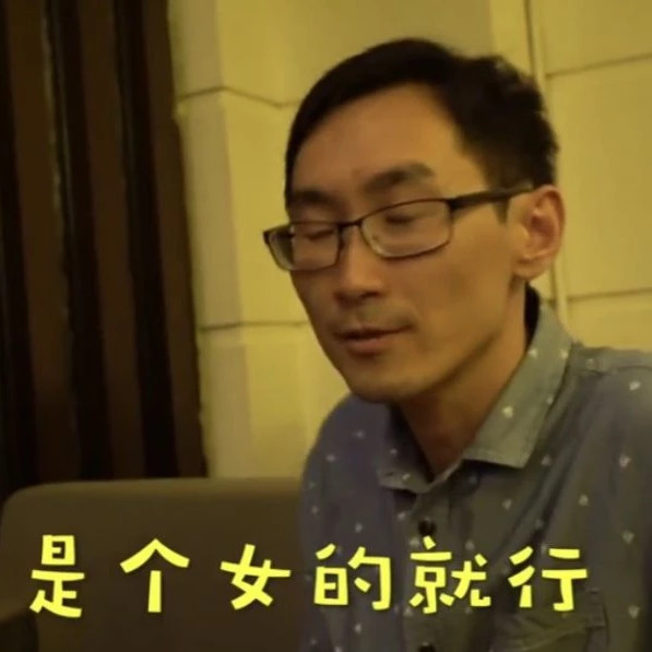 老铁没毛病:这个视频可以在过中秋节的时候拿