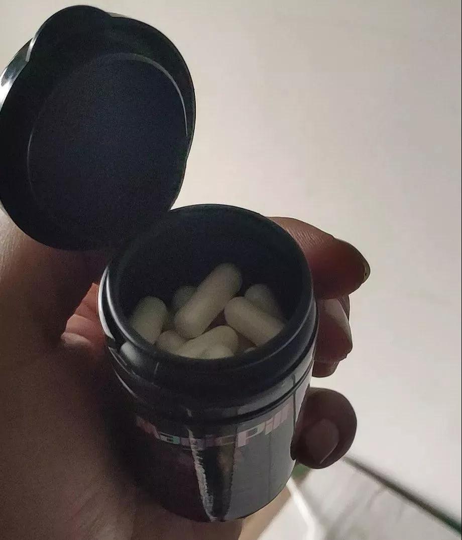 泻药掺面粉摇身变"进口减肥药" 三男子制售假药被刑拘