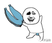 泰安有个“秋裤村”，村民：什么欧洲货日本货，都是我们的货！