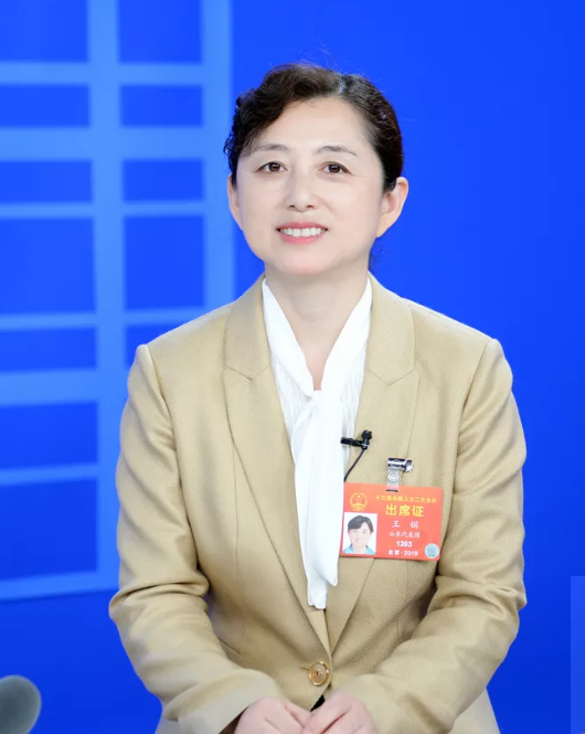 王娟咬定安全不放松