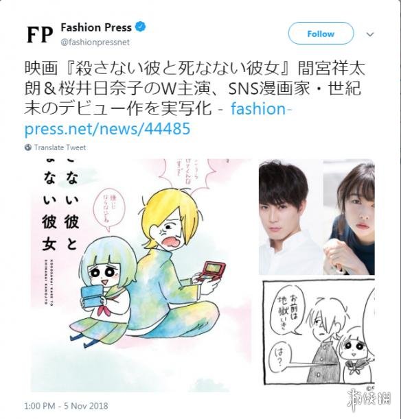对记忆方法 学习像开挂一样简单