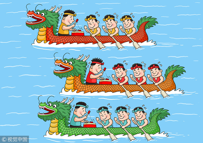 (从小到大我都喜欢看划龙舟,每年都不会错过.