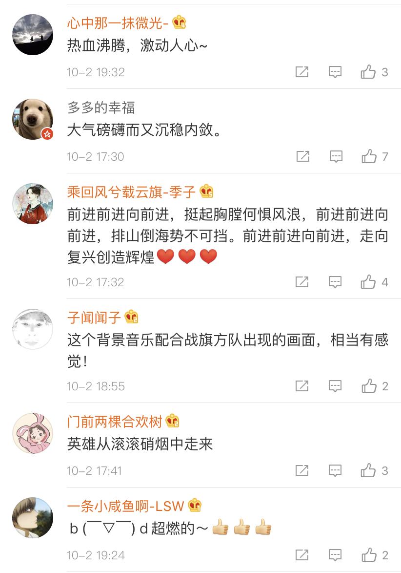 澳门葡京博彩官网