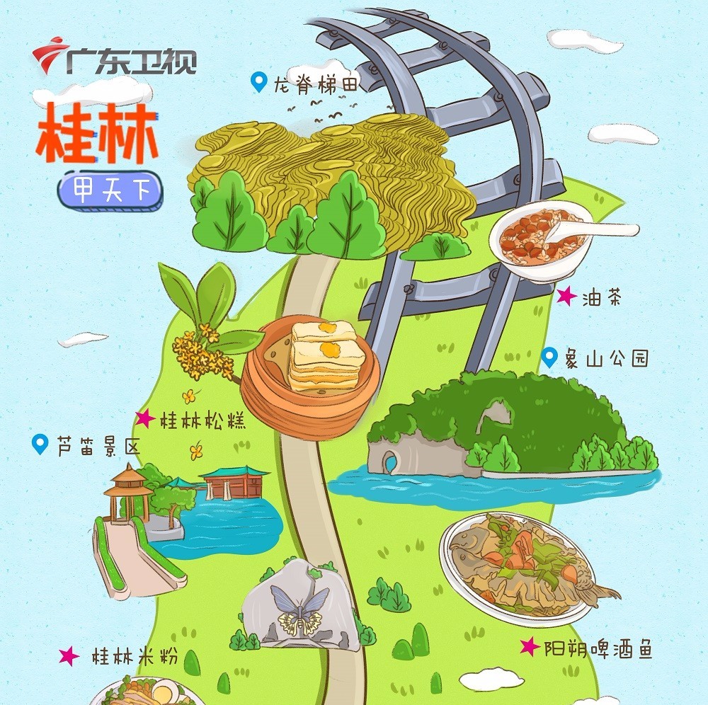 只要一分钟!带您领略大美粤桂黔——桂林