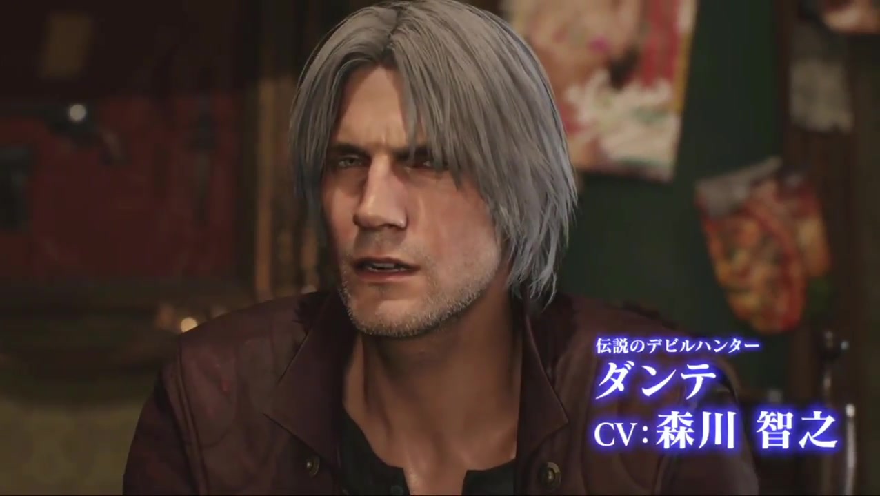 tgs 2018:《鬼泣5》新视频展示豪华日语配音阵容