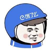 自从上大学以来 外卖小哥一直活跃在我们身边 衍生出了各种头盔形象