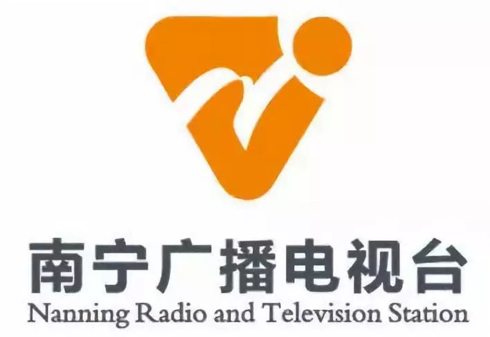 南宁广播电视台呼号正式启用