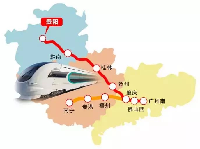 《粤桂黔高铁经济带建设广西实施方案(2018~2020年)》应运而生