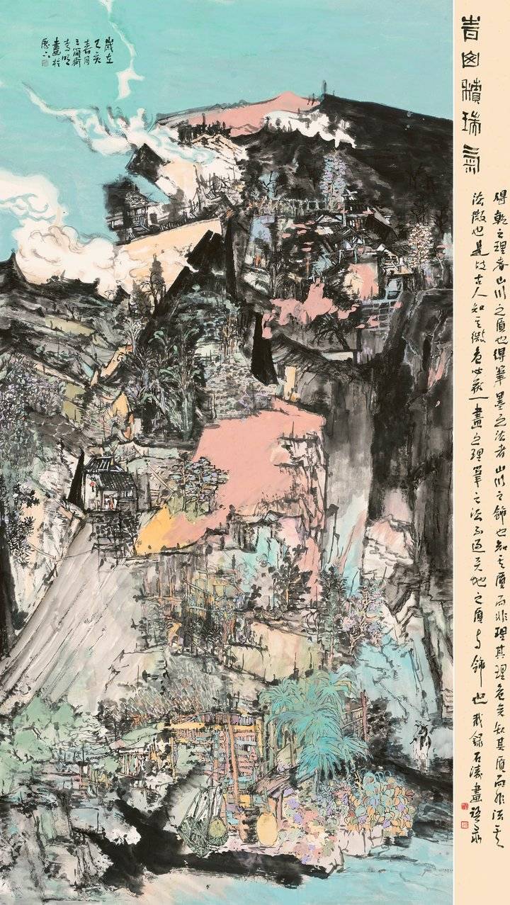 齐鲁艺术馆副馆长,山东美术馆特聘画家,山东省青年美协副秘书长,九三