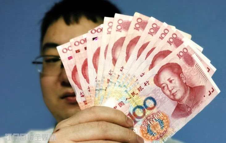 你拖后腿了吗?收入最高的行业是……|工资|江门市|平均数_新浪新闻