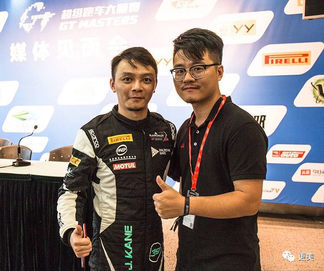 他还是被人肉了出来,发现是一个背景很深厚的富二代,真实名字叫"蒋鑫"