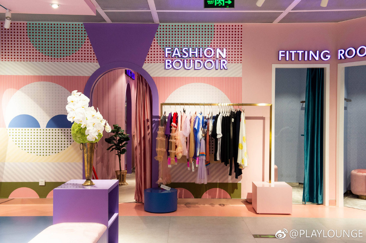 中国特色时尚买手店有哪些最值得学习 樱花红厂家哪家好