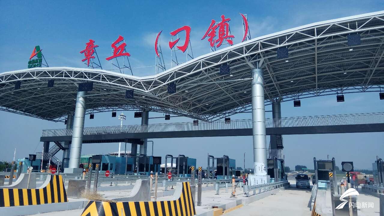 高速微信支付支持哪些平台_高速支持微信支付吗_高速路微信支付可以吗