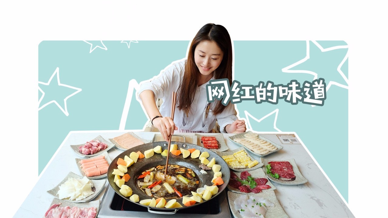 miniko探店 | 抖音2600000点击量的网红店!成功打卡!