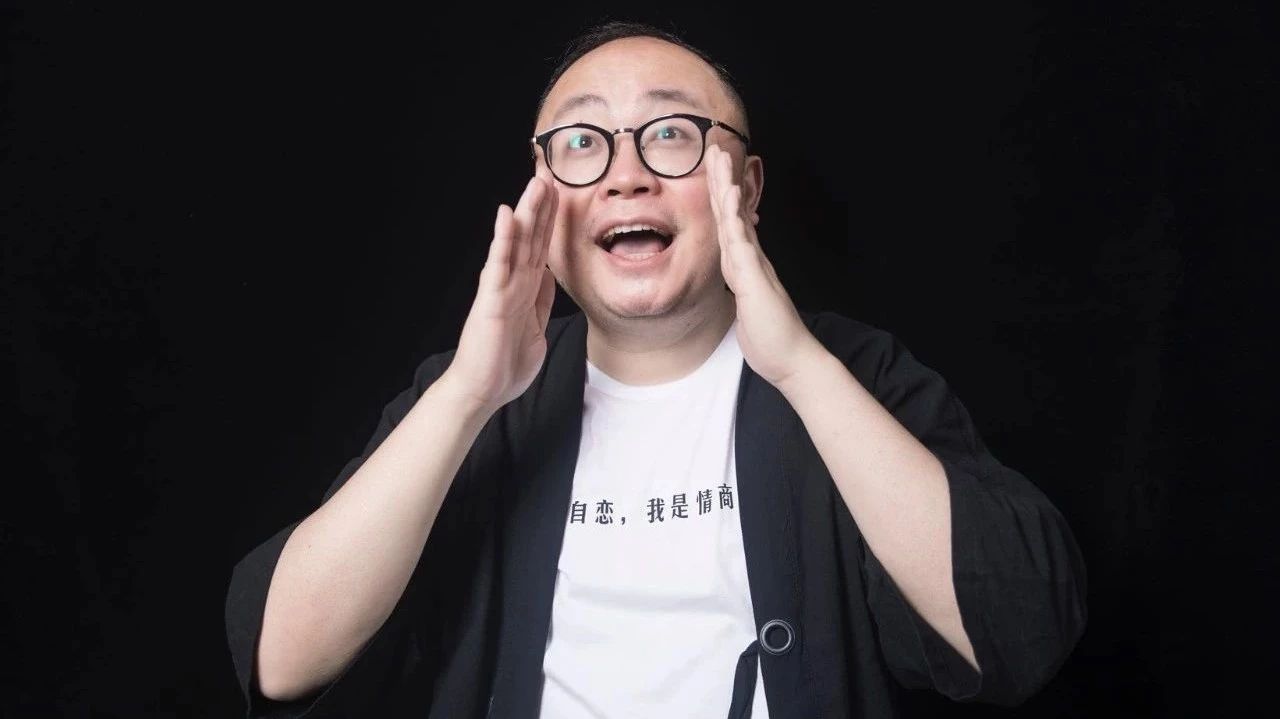 马未都爆女明星目睹男友和保姆干那事,最后患