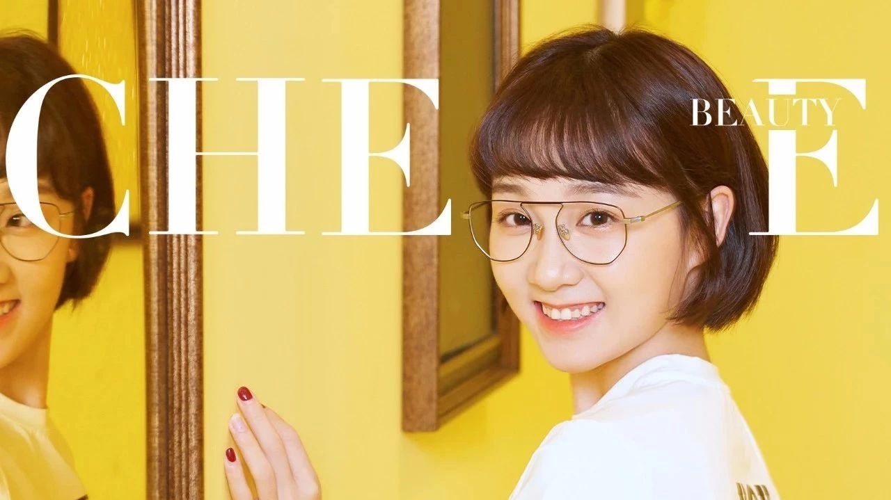 创造101 李子璇 小豆子直拍《别人家的小孩》