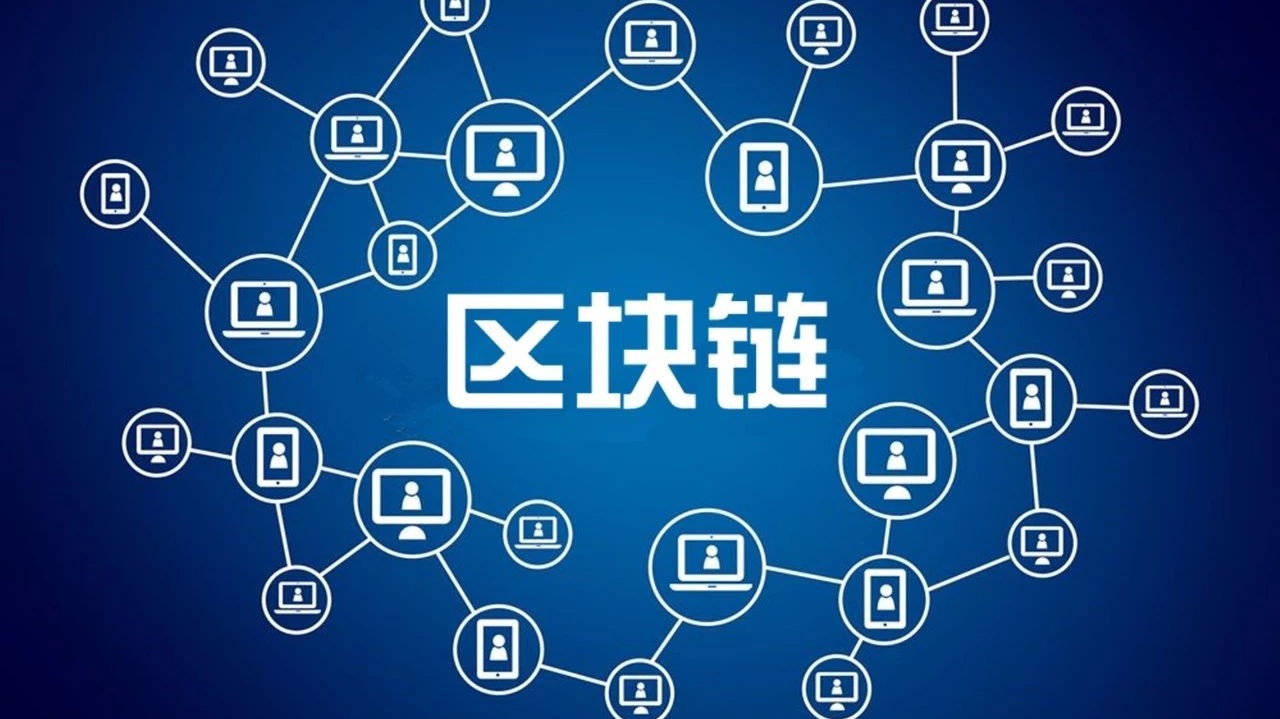 颜值财经 打造最快最专业的区块链资讯部落,今天的区块链 资讯来啦