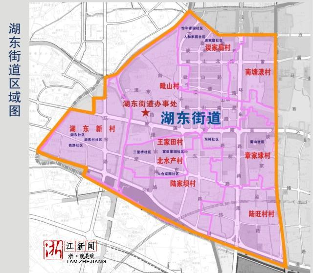 吴兴成立湖东街道来看看下辖哪些社区和行政村