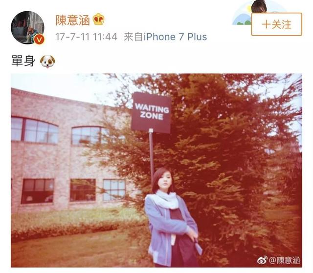 前男友足球队计划要提前惹?这朵抓不住的云