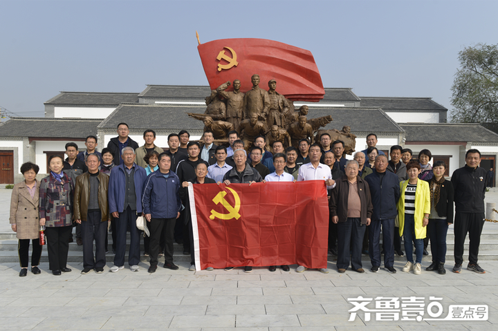 博兴县公路事业发展中心组织党员干部赴高渡村参观学习