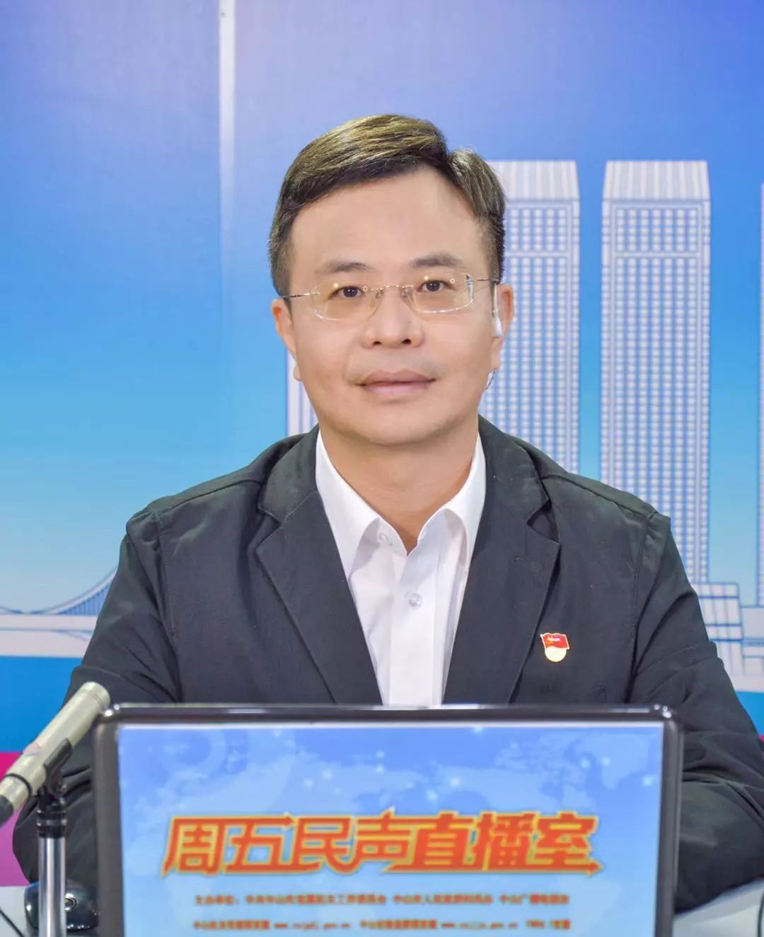 林诺君中山市城市更新局局长这位市民的建议很好.