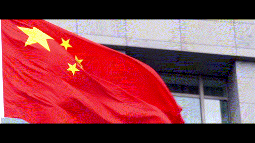 "不忘初心·爱党爱国"