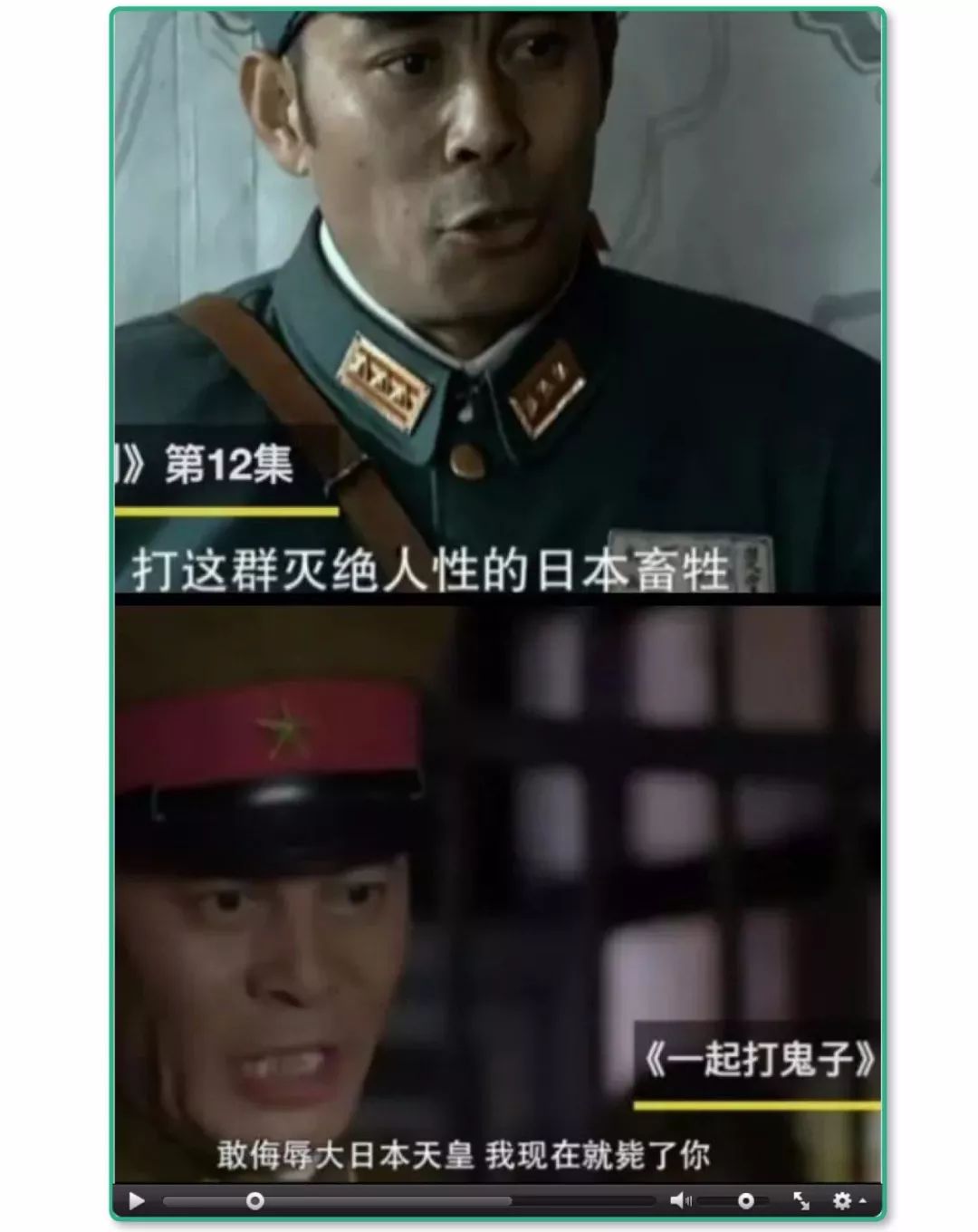 李云龙有多狂被打脸就有多疼