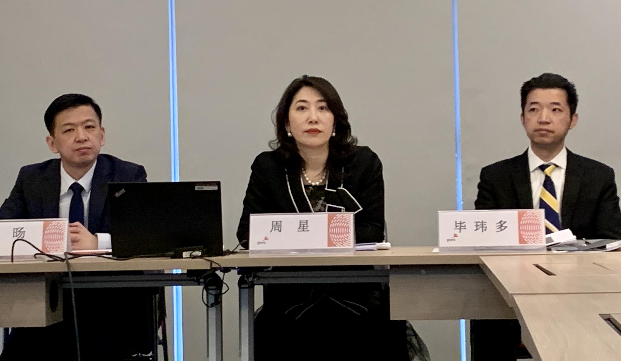 普华永道:数字化成为体育产业增长的关键动力