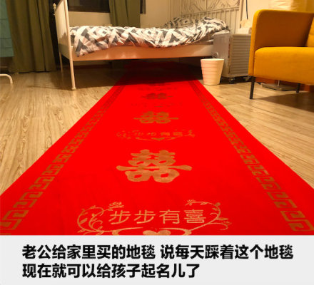 具好比爸妈装修房子|3D打印|买家具|图片来源_