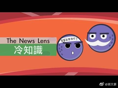 你知道不能近亲输血吗？很多电视剧中误导了大家对输血的正确理解_手机新浪网