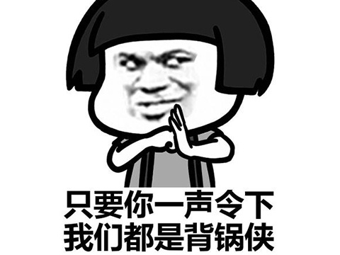 2019-11-24 06:05:46 来源: 新浪游戏前段时间,"雷电法王"杨教授又被