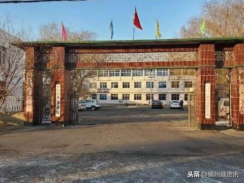 黑山县乡镇风采新立屯镇!全国重点镇!黑山北站"距镇内六公里