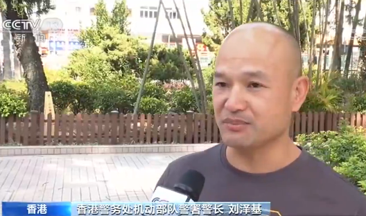 爱港民众“暖港行动”呼吁拒绝暴力|暴力