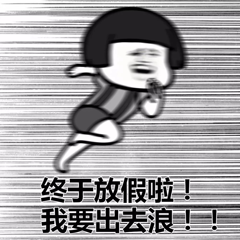 你死后,希望后人如何纪念你?