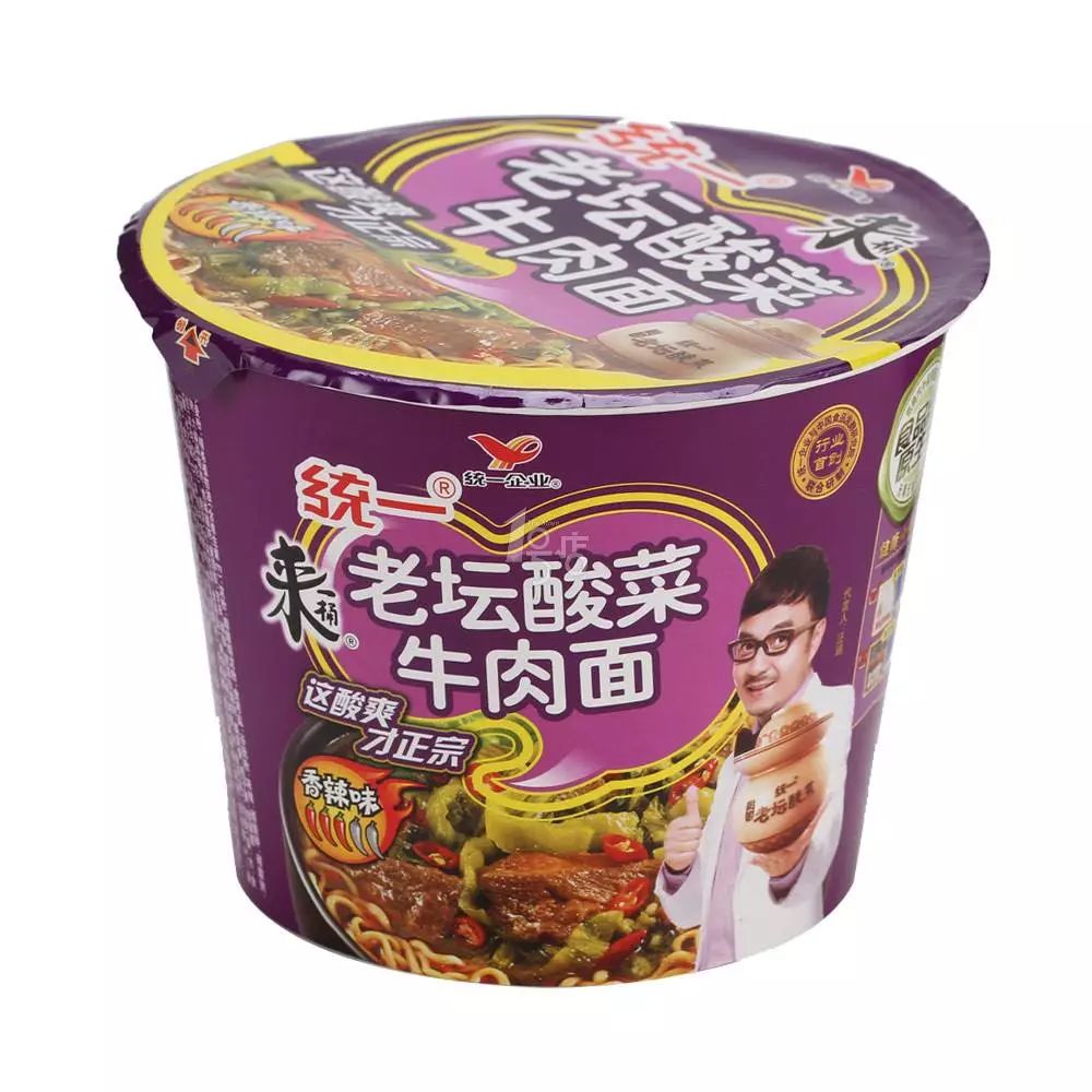 最好吃的方便面(世界最好吃的方便面)