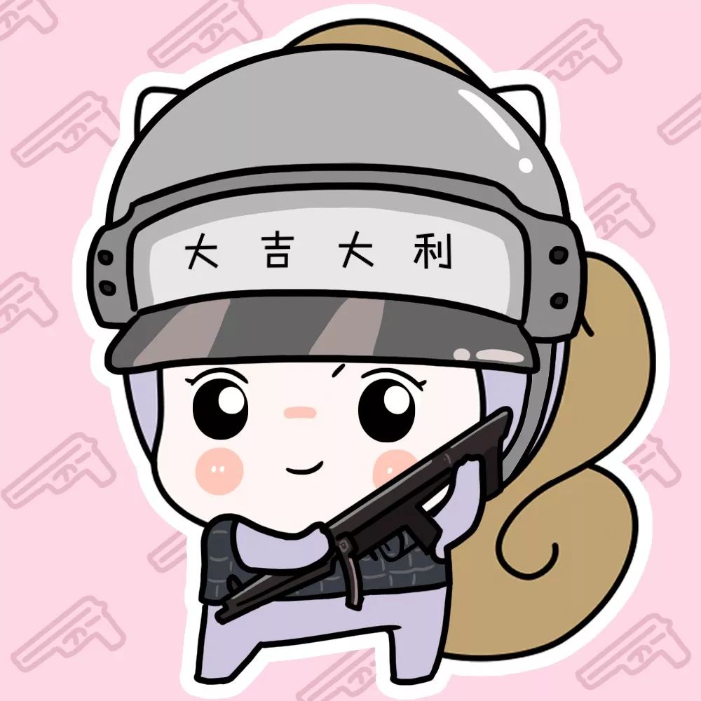 ",结果.|吃鸡|头像|萝莉_新浪新闻