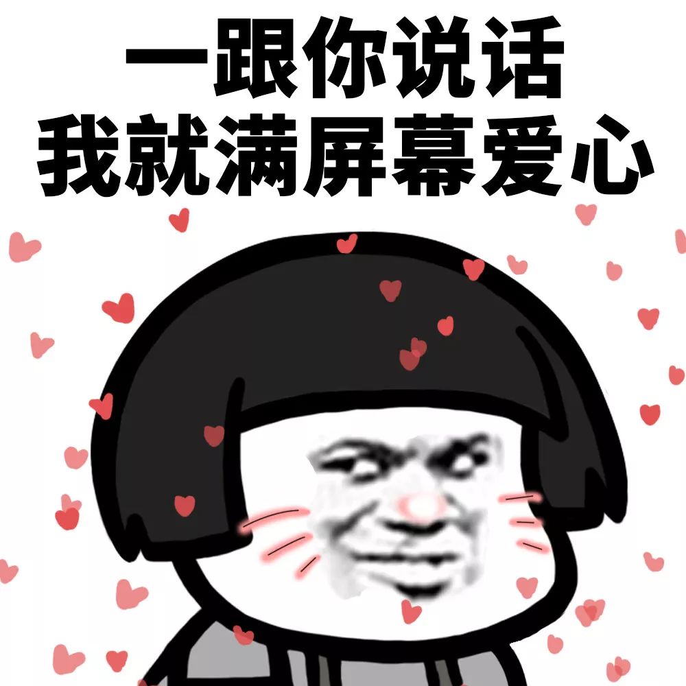 名下什么成语_成语故事图片(2)