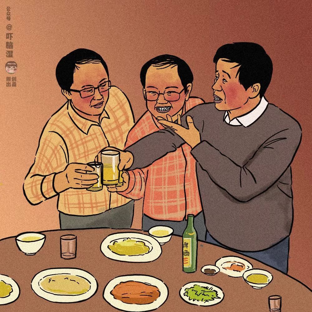 互联网公司团建观察