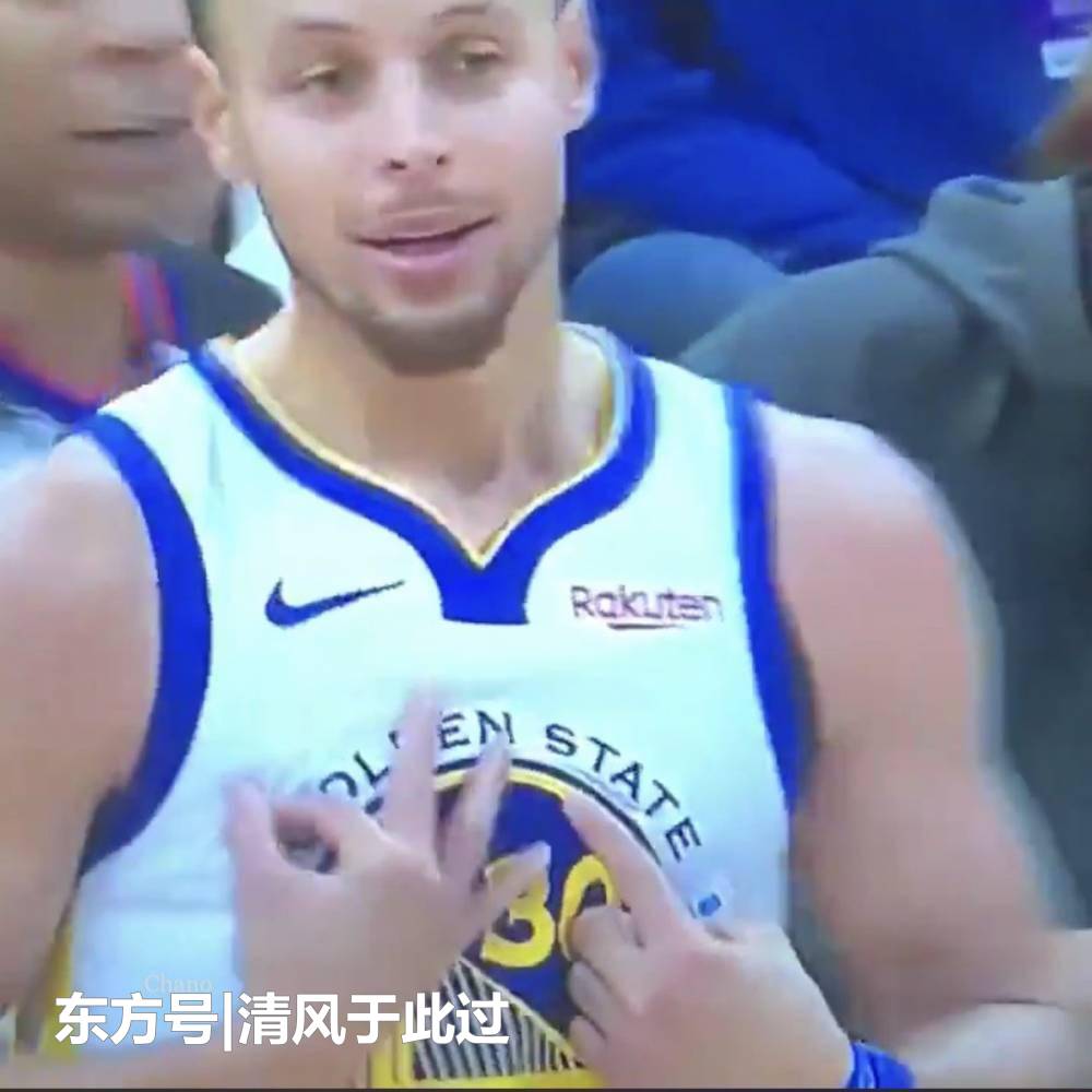 火箭勇士对立!库里后撤三分被吹走步讥讽裁判