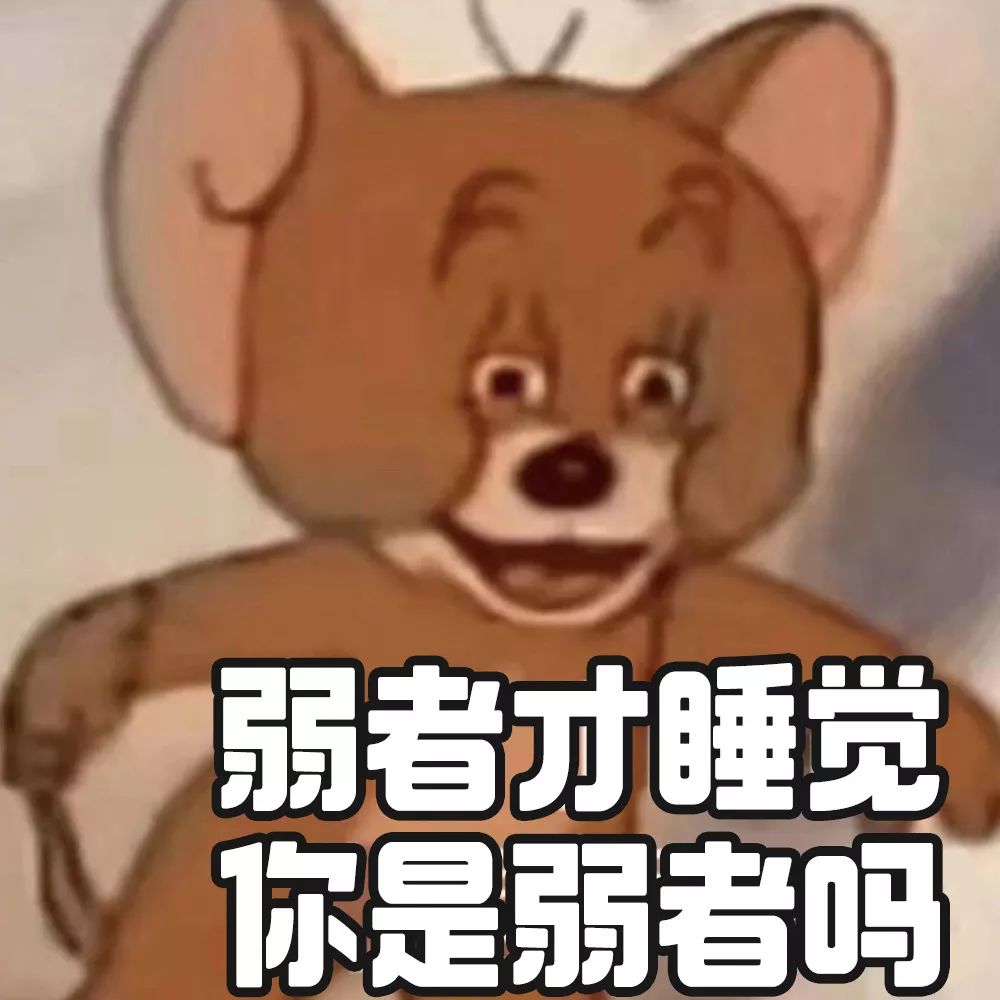 双十一阴谋为什么1点之后才能付尾款