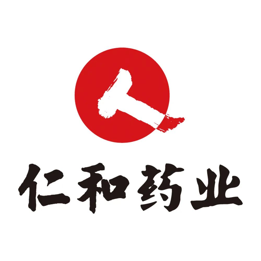 仁和药业,旗下产品妇炎洁,闪亮滴眼液,小儿优卡丹,仁和可立克想必大家