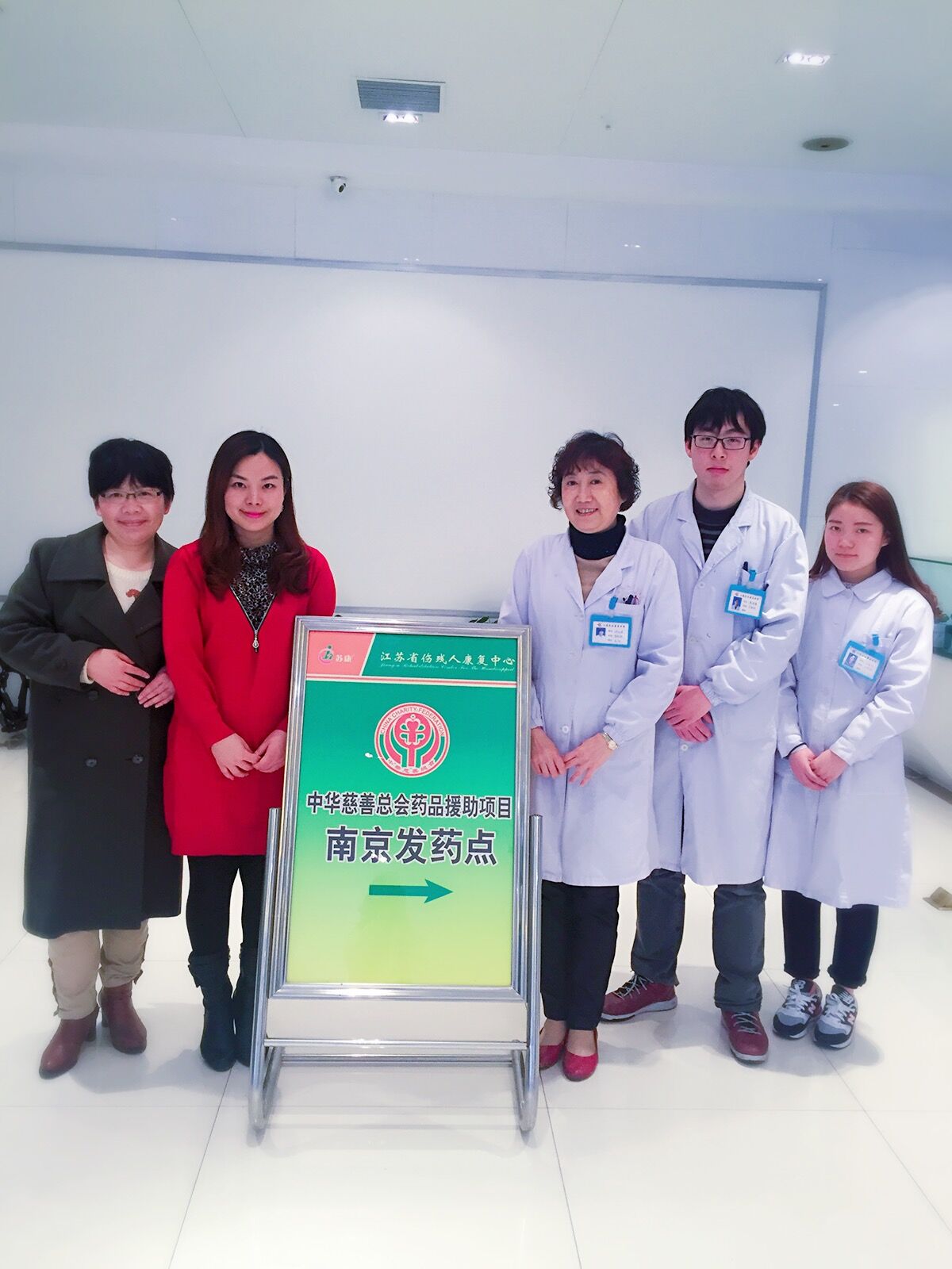 江苏私人堕胎药购买联系方式的简单介绍 江苏私人堕胎药购买联系方式的简单介绍