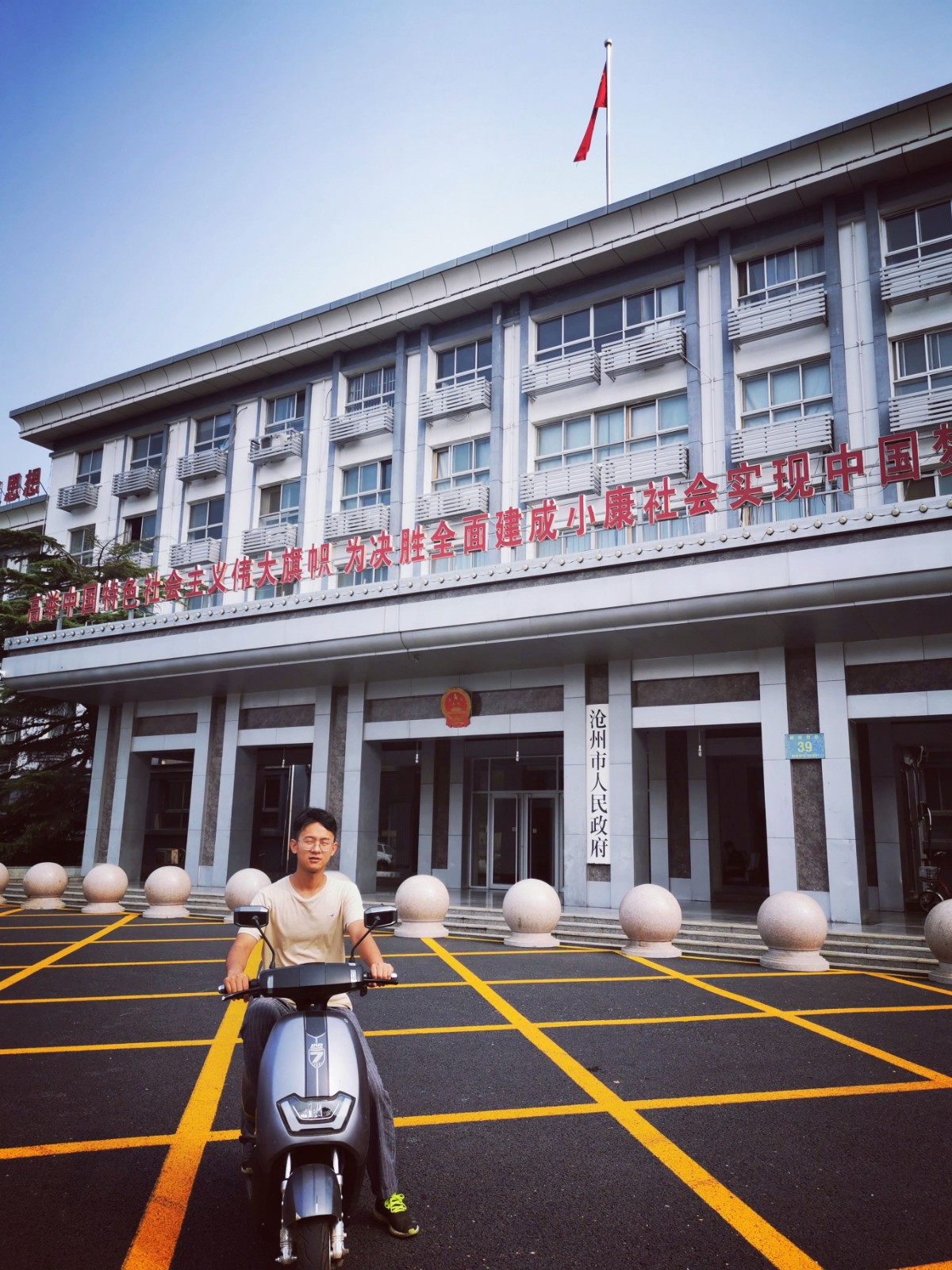 市校合作实现双赢,首师大学子写下"沧州故事"