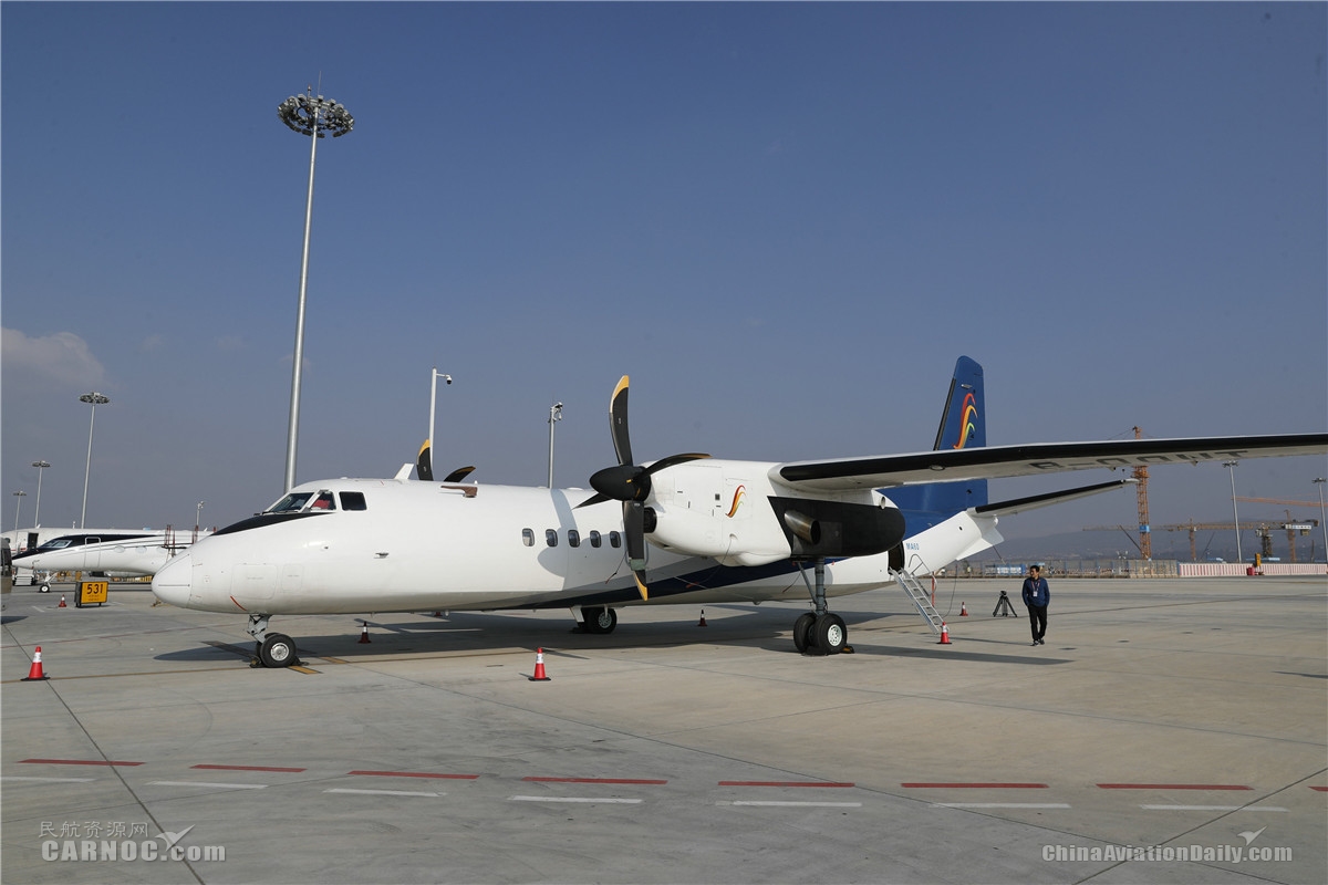 彩云之南新舟60飞机开启云南飞行展示活动