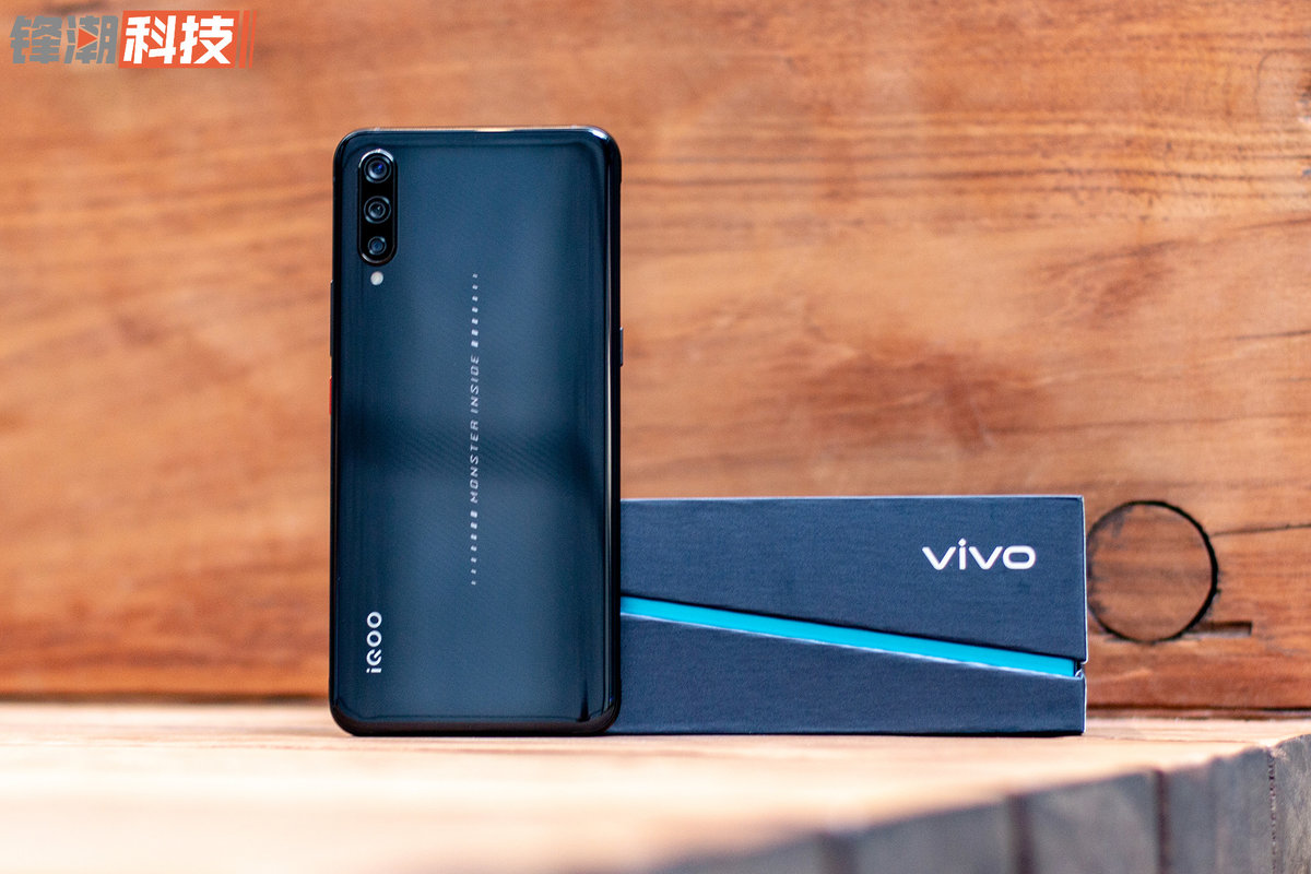 让生而强悍多一份质感vivoiqoo武士黑真机图赏