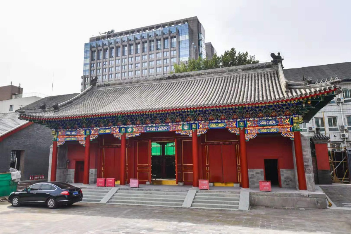 宁郡王府位于长安街北侧的北极阁三条71号,是北京市市级文物保护单位.